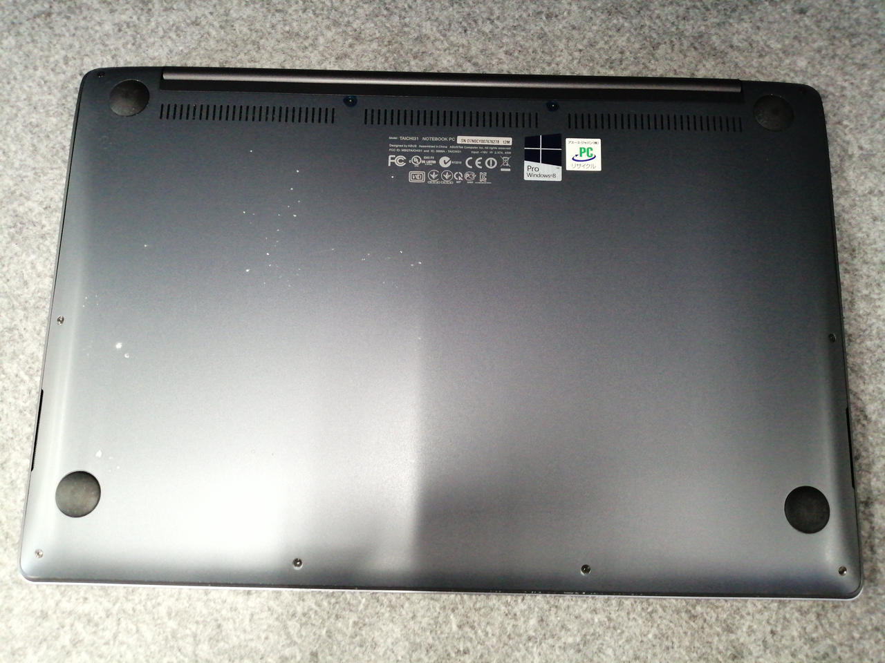 底面汚れ多数あり