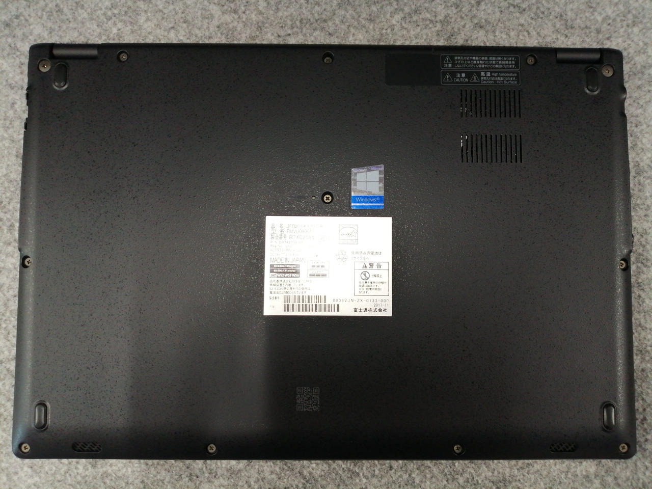 FROM JAPAN公式アカウント01 品 FROM JAPAN公式アカウント01 の出品した商品 - メルカリ
