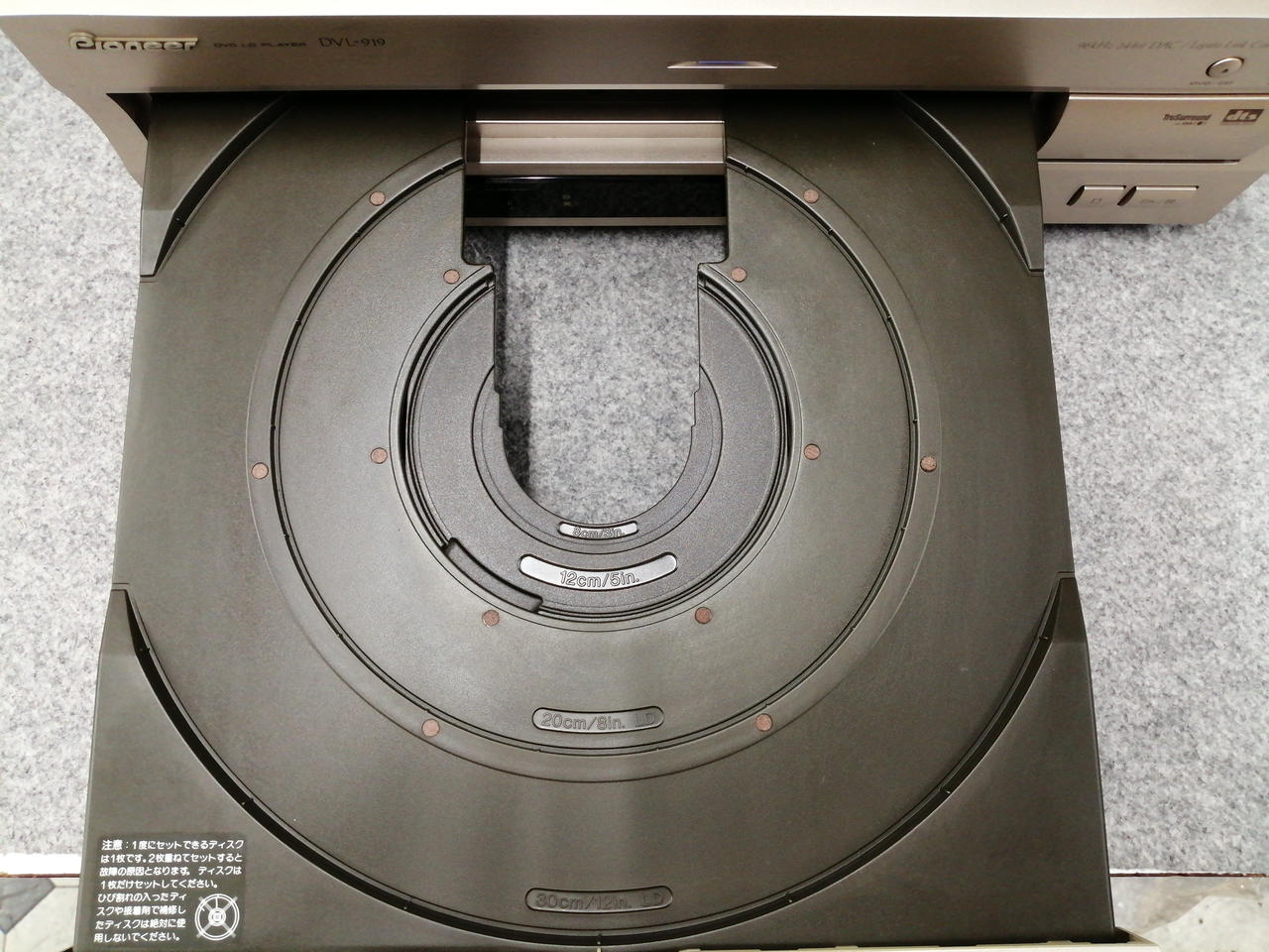 Pioneer パイオニア DVD CD LDプレーヤー DVL-919 Pioneer DVL-919 DVD Player for sale online | eBay