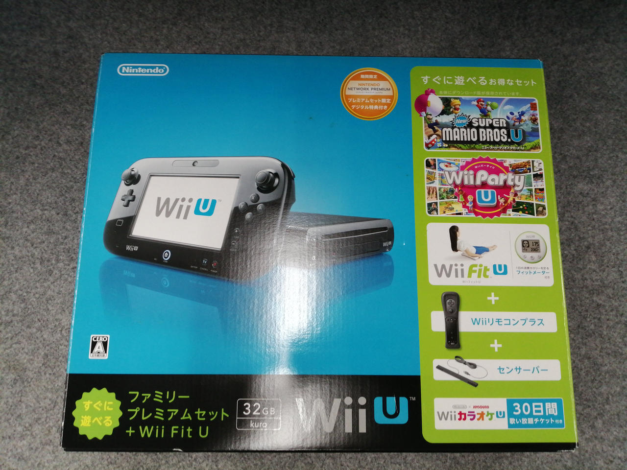 化粧箱汚れ多数あり