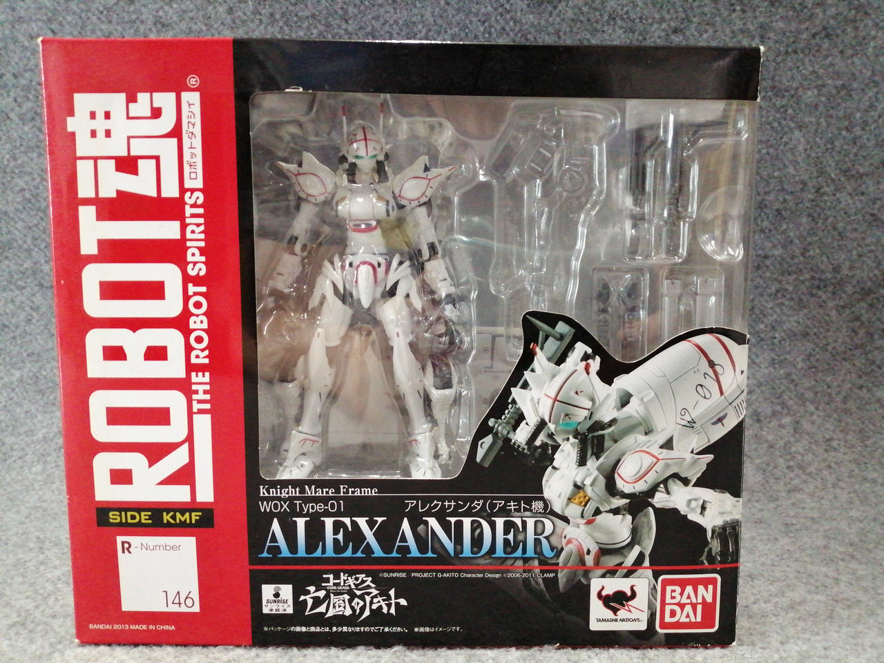 化粧箱歪み、汚れ等あり