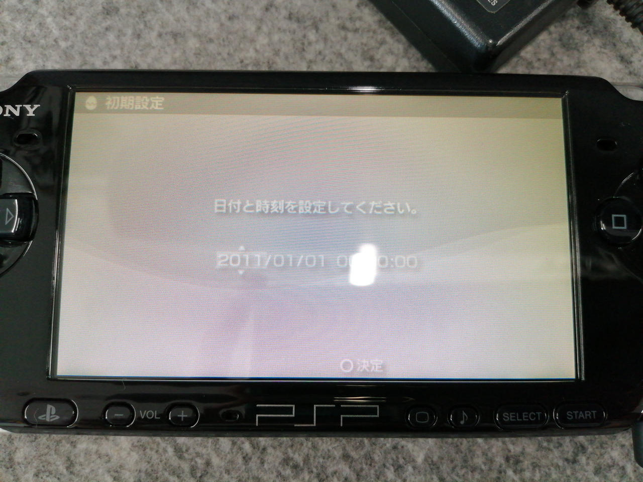 PSP お値打ち価格 ソニー(SONY)|PSP|HARDOFFオフモール（オフモ）|1010080000044862