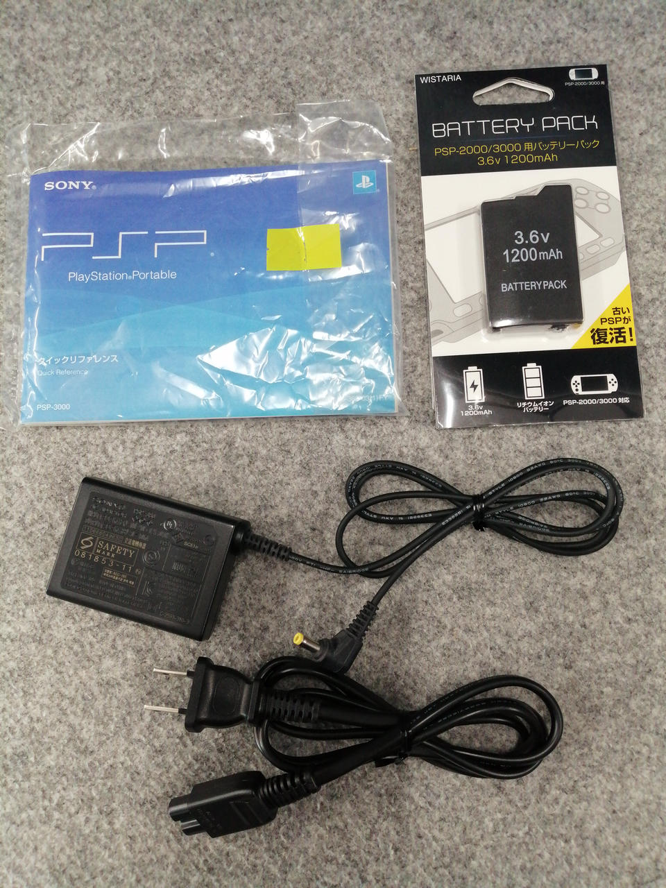 ソニー(SONY)|PSP|HARDOFFオフモール（オフモ）|1010080000044862