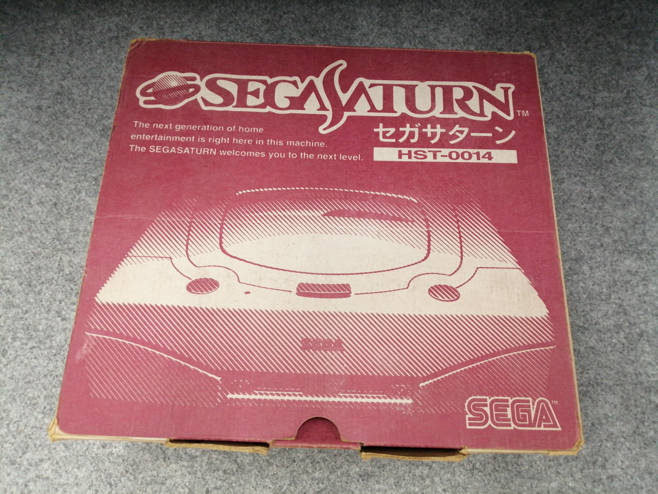 化粧箱劣化あり