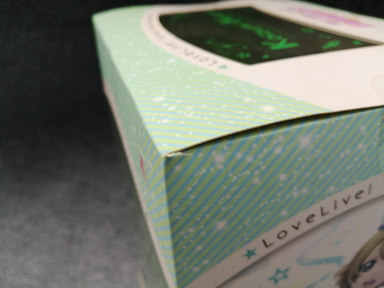 化粧箱小さな破れあり