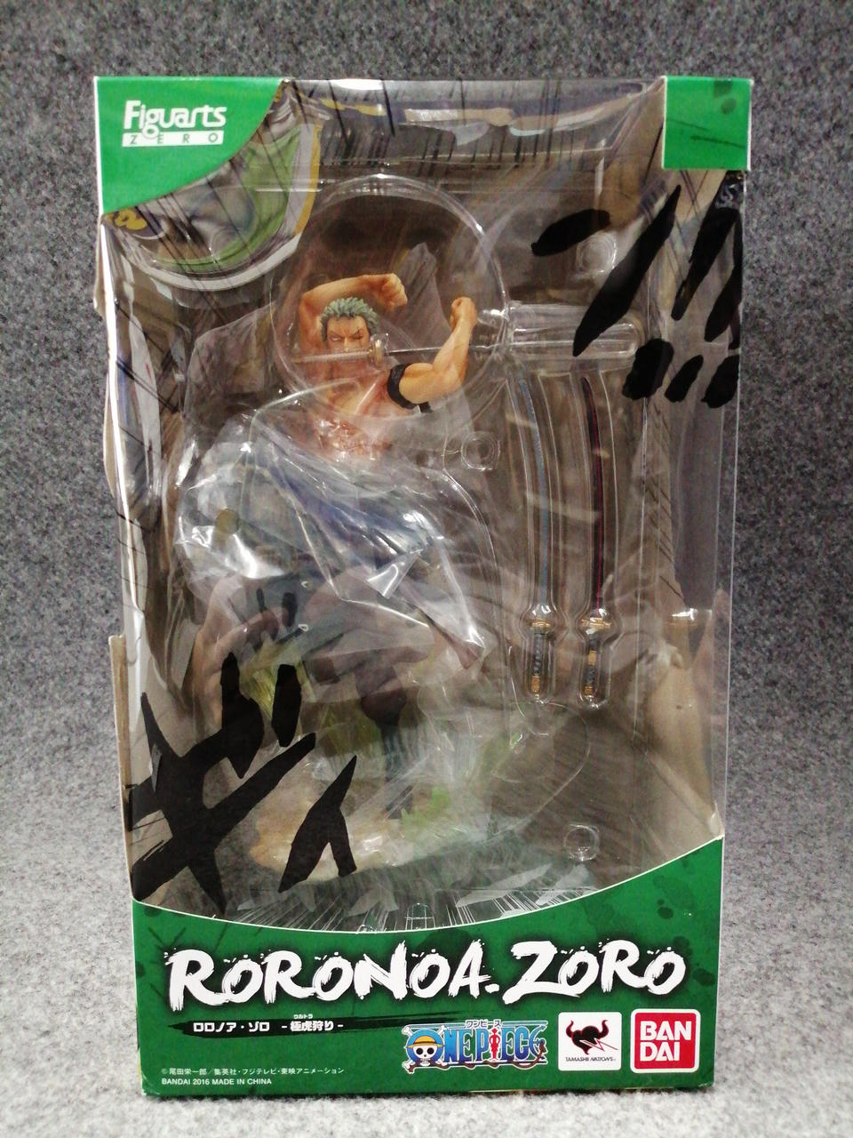 化粧箱キズ汚れ凹み等あり