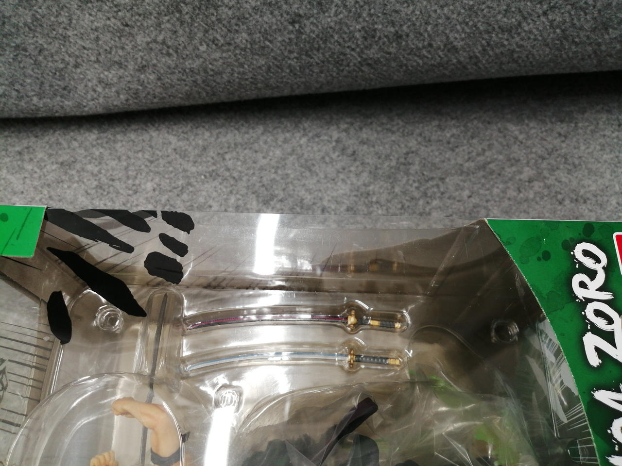 化粧箱凹みあり