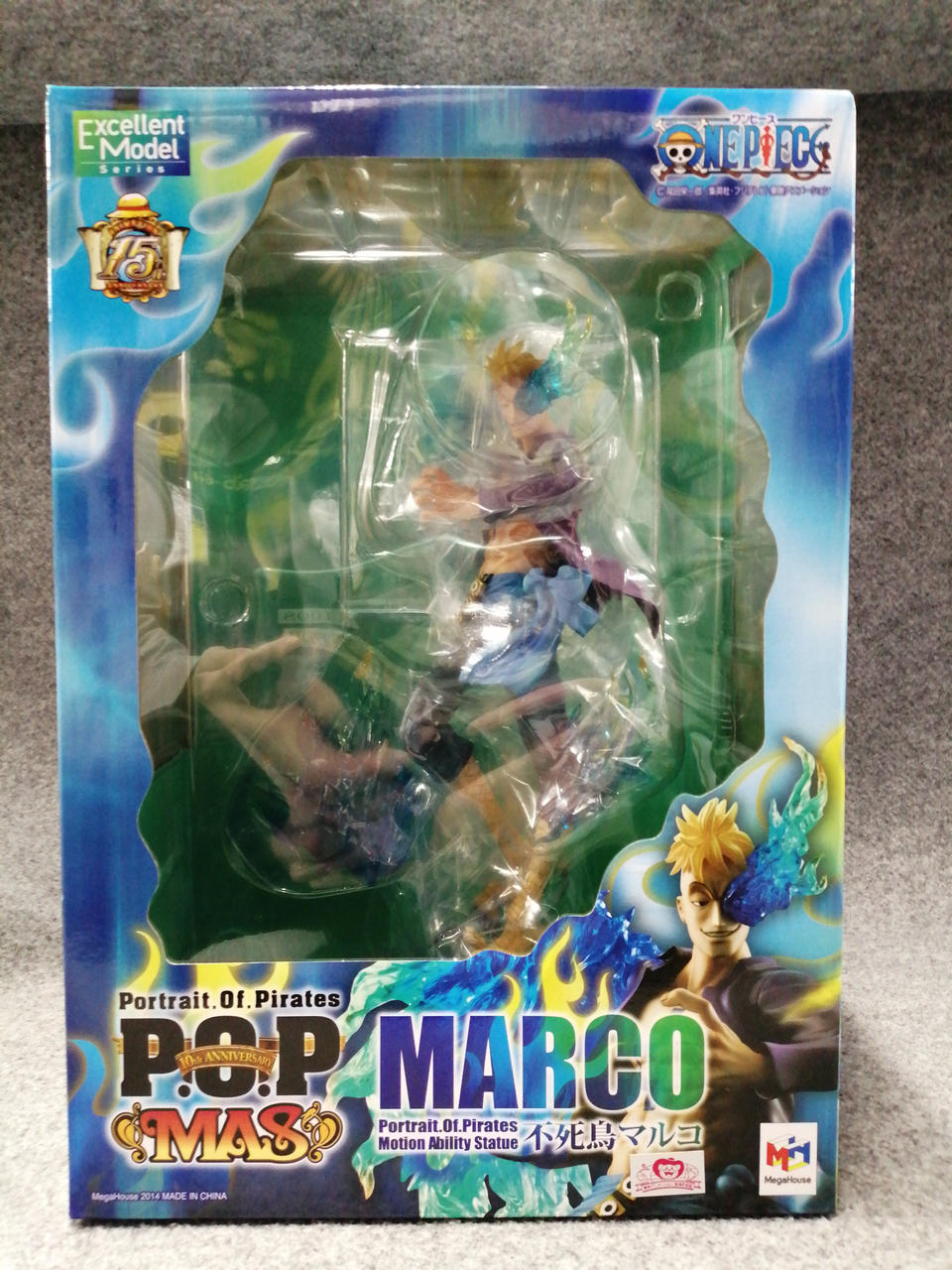 化粧箱細かなキズ汚れあり