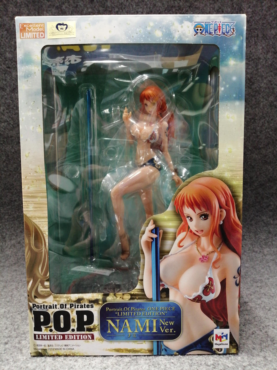 化粧箱キズ汚れあり