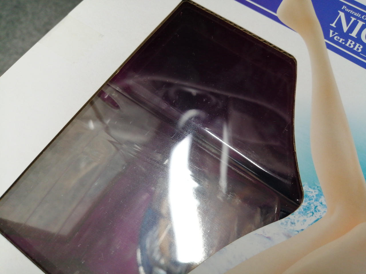 化粧箱キズあり