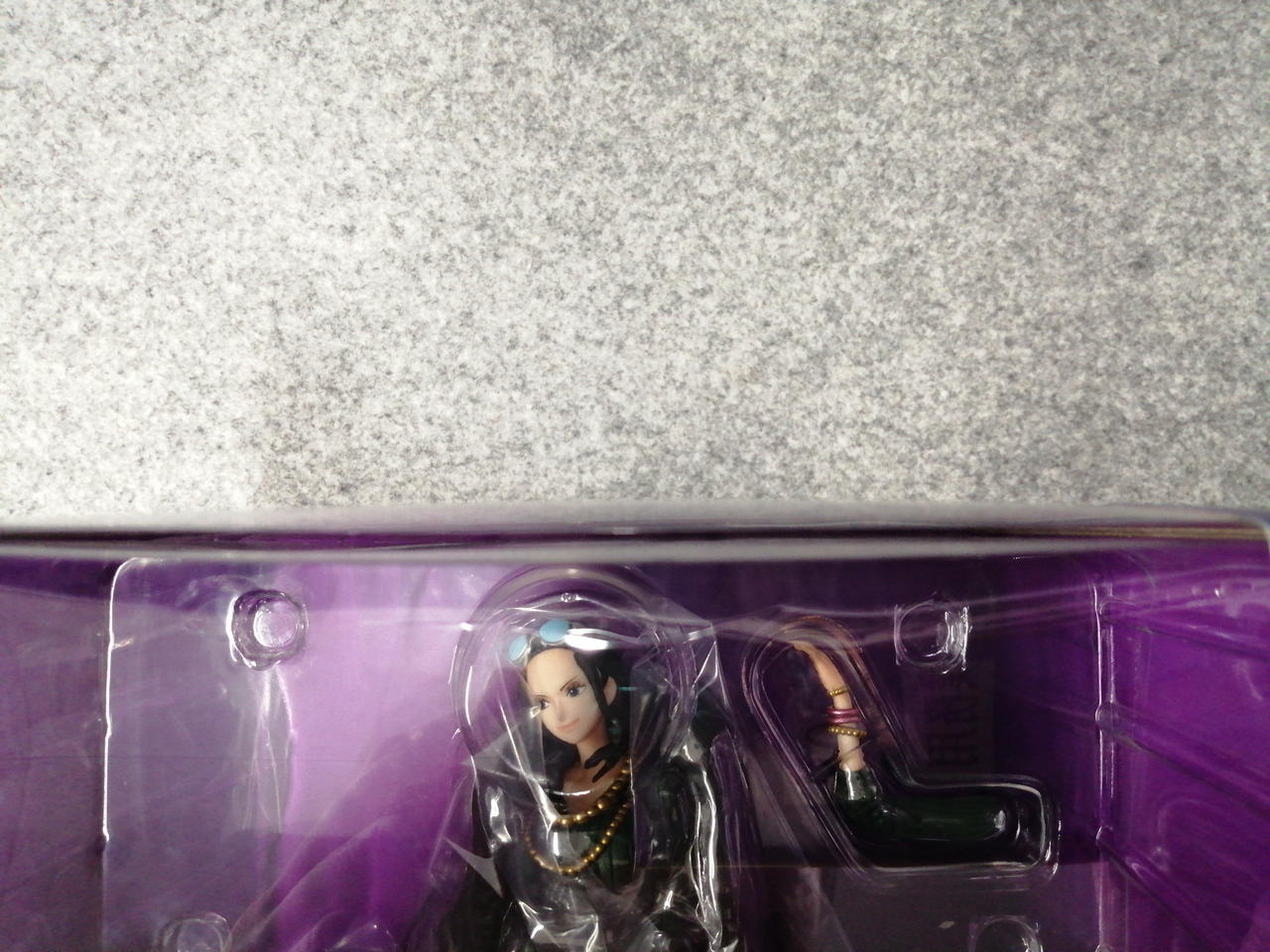 化粧箱凹みあり