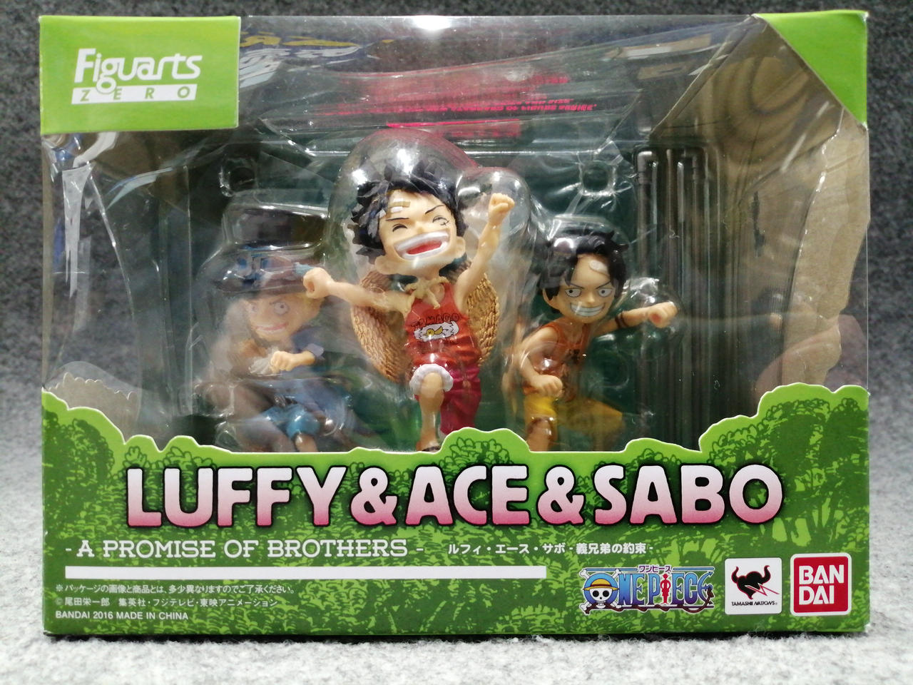 化粧箱全体に細かなキズ汚れあり