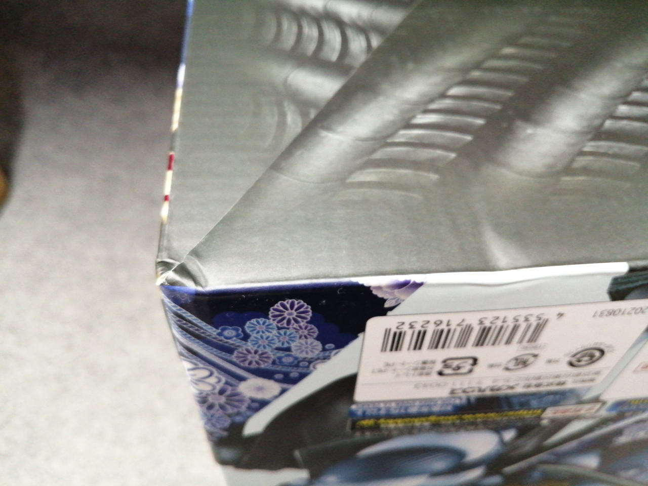 ダメージ、凹みあり