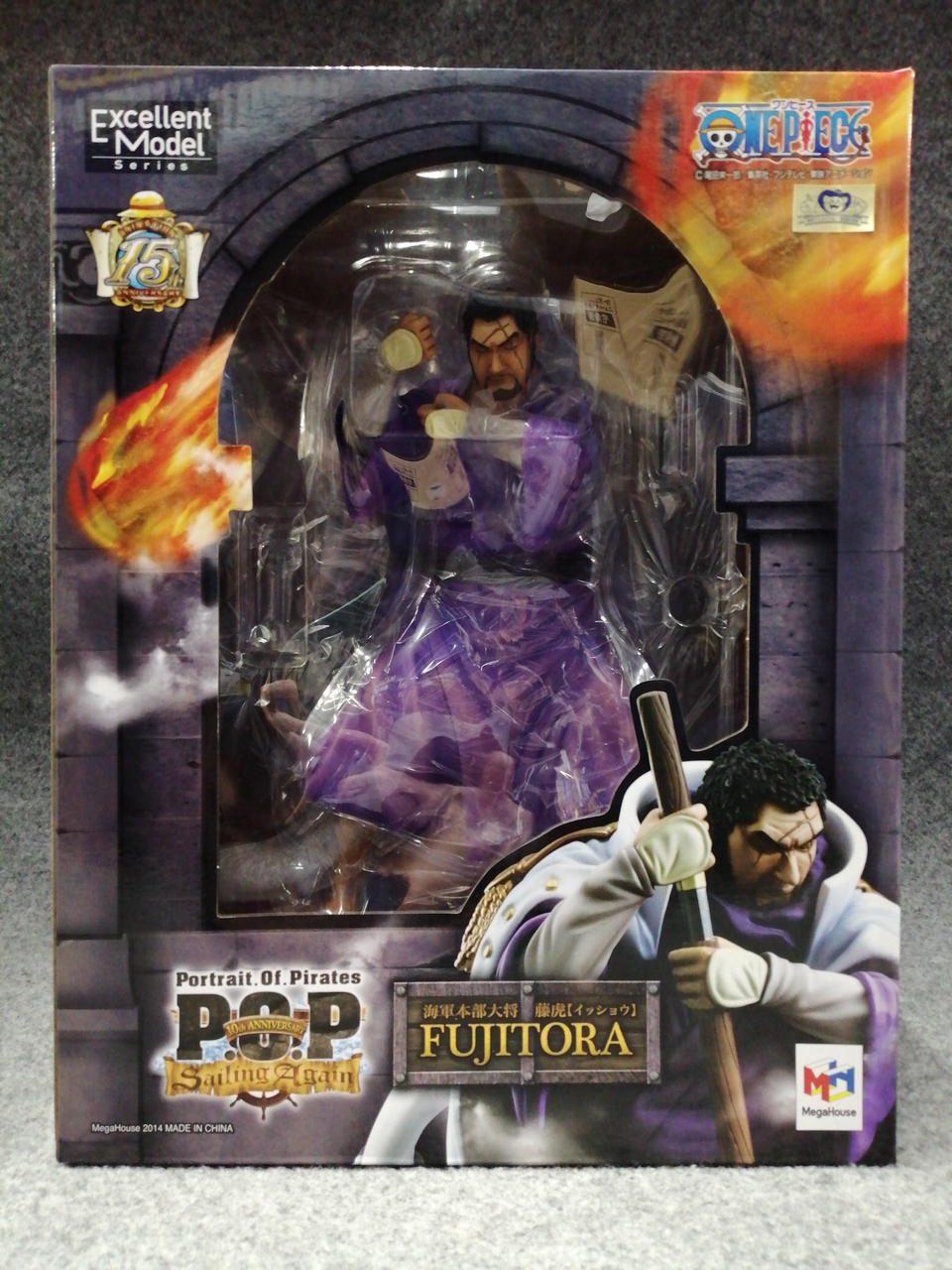 化粧箱にキズ汚れあり