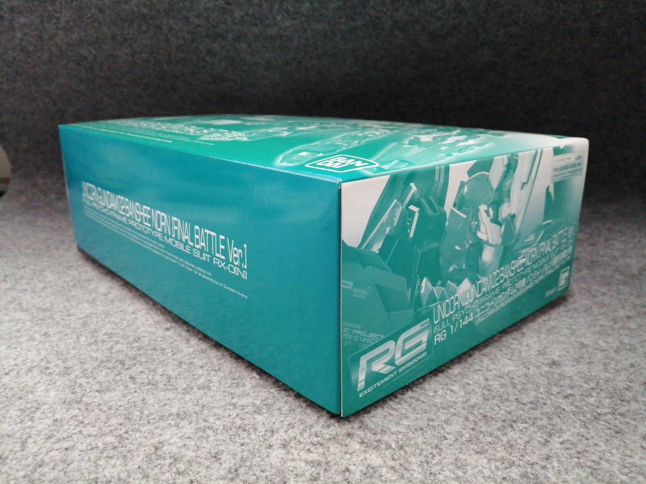 化粧箱色褪せあり