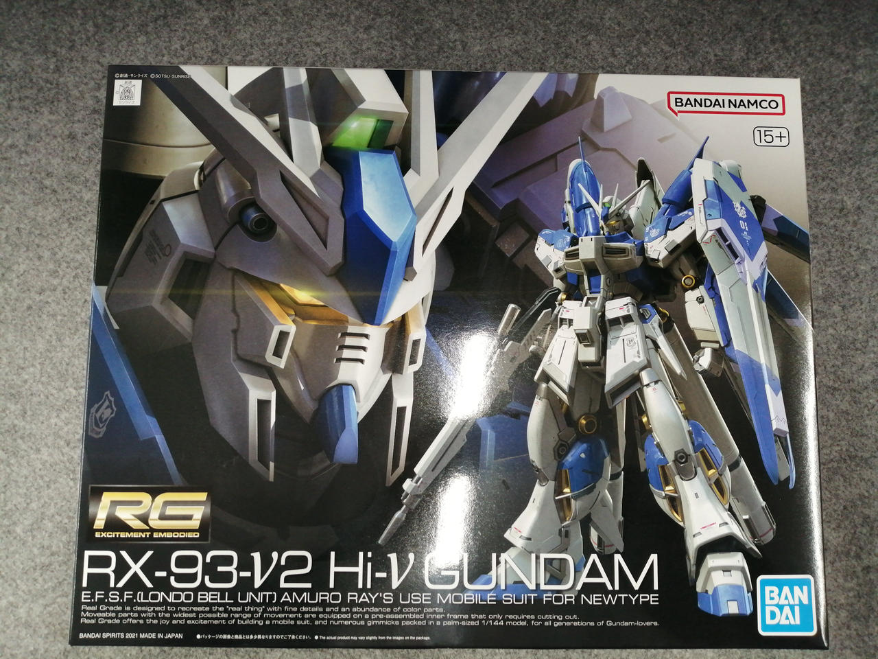 化粧箱キズ汚れあり