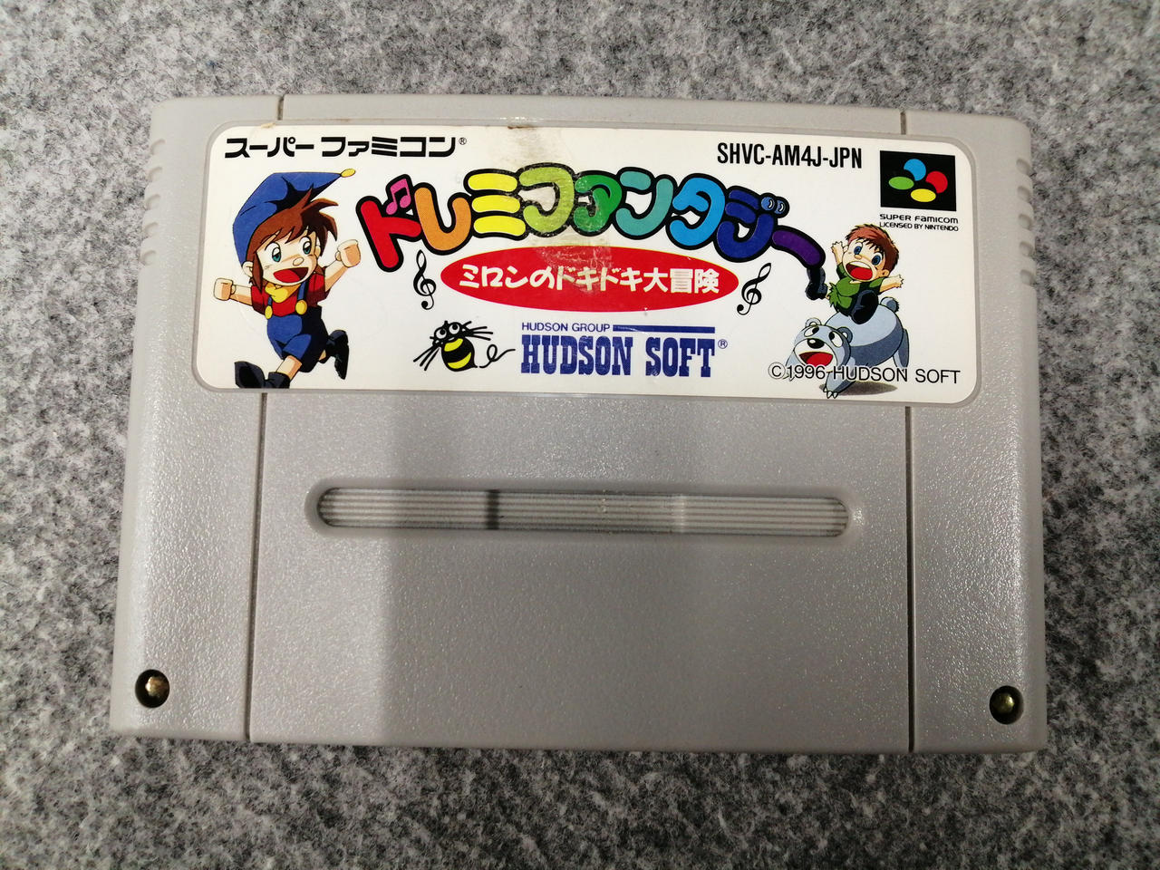 全体的に汚れあり