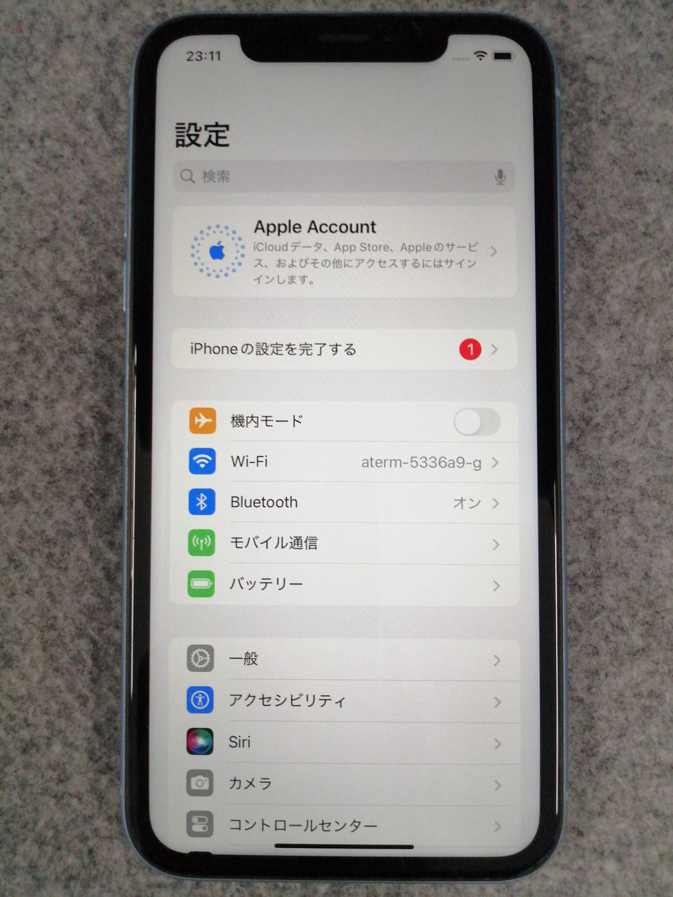 分かりにくいですが画面薄く黄ばみあり