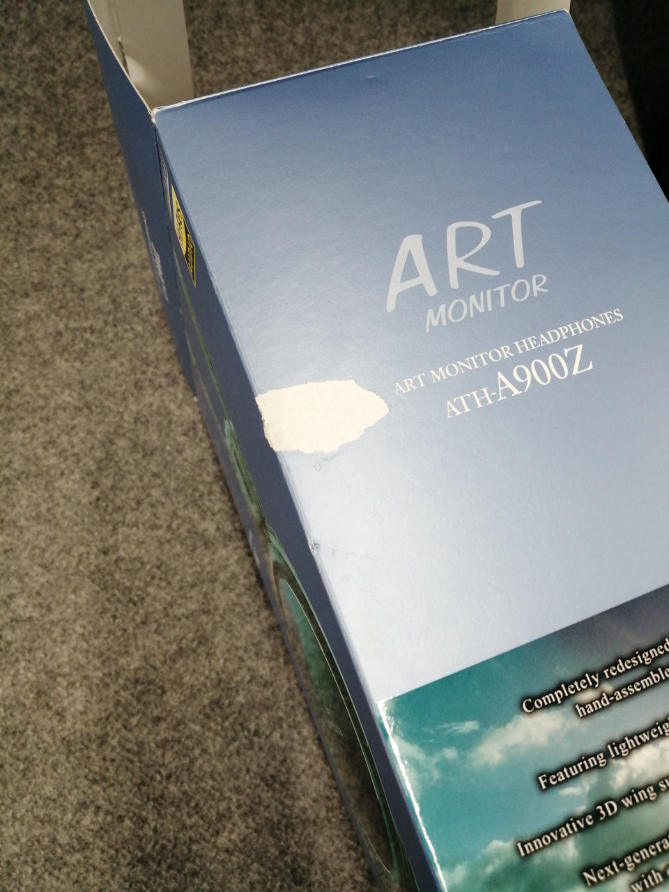 箱に剥がれあり