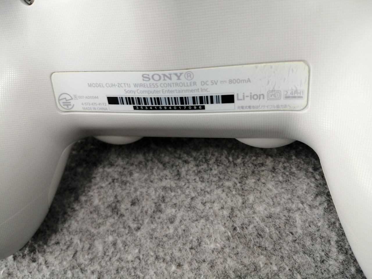 コントローラー汚れや傷あります