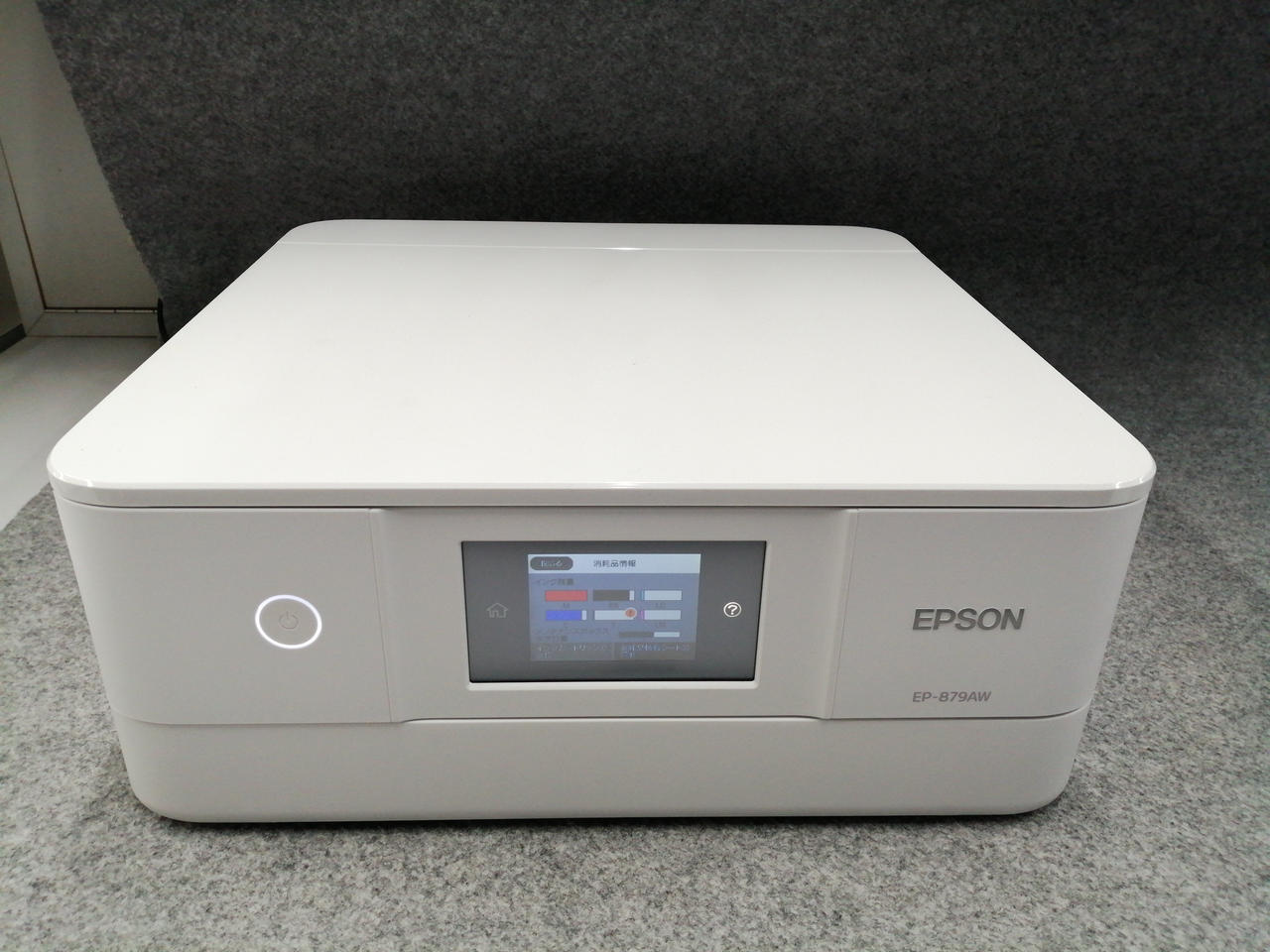 EPSON|複合機|【ハードオフ公式通販】オフモール|1010080000046161