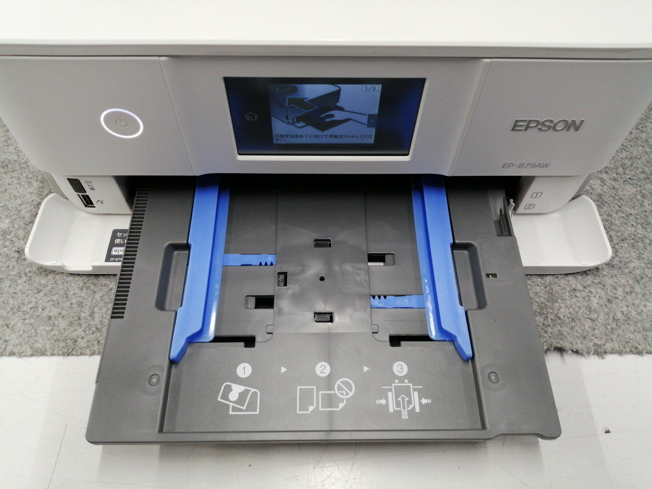 EPSON|複合機|【ハードオフ公式通販】オフモール|1010080000046161