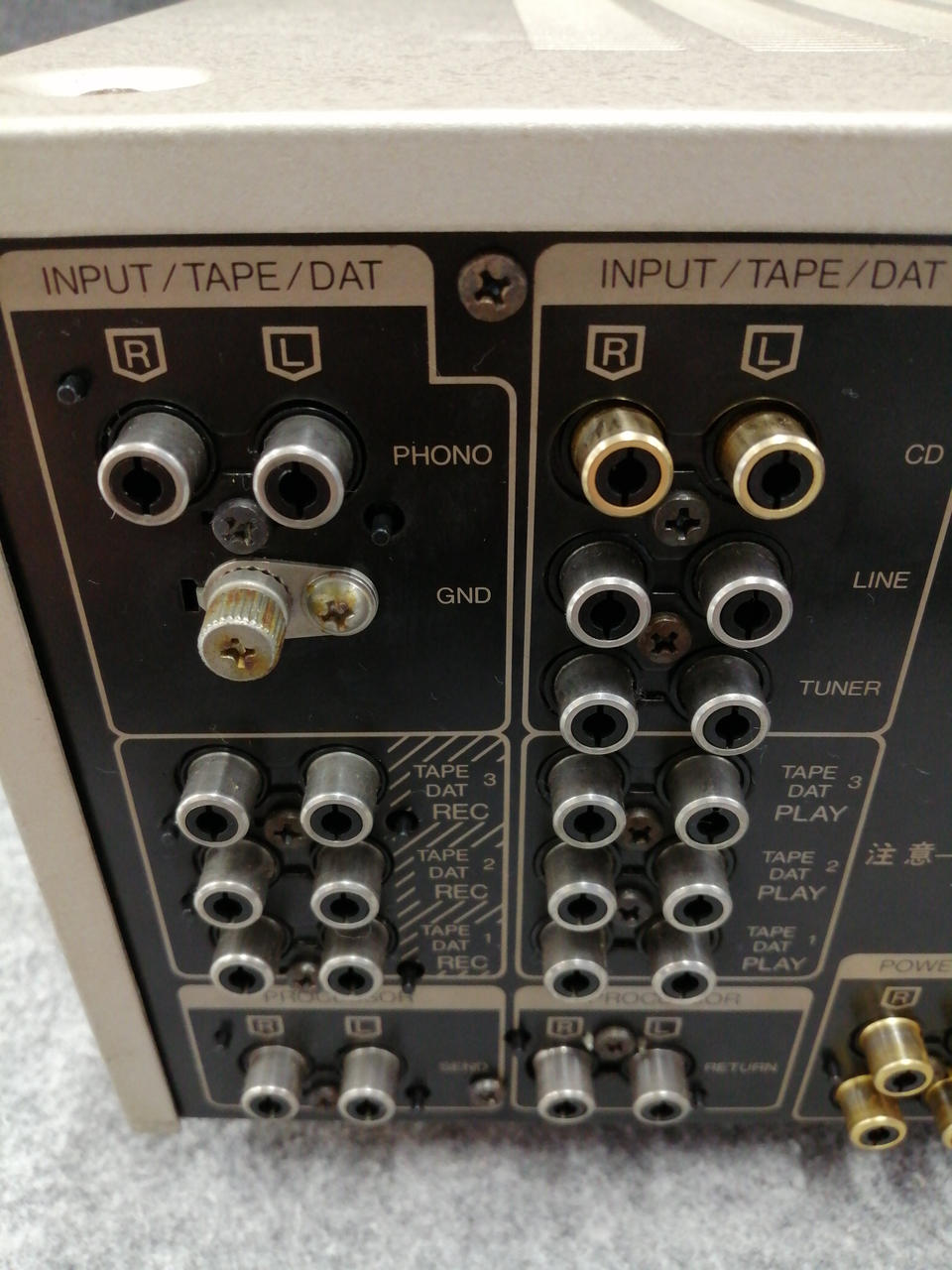 サンスイ(SANSUI)|プリメインアンプ（トランジスター）|【ハードオフ