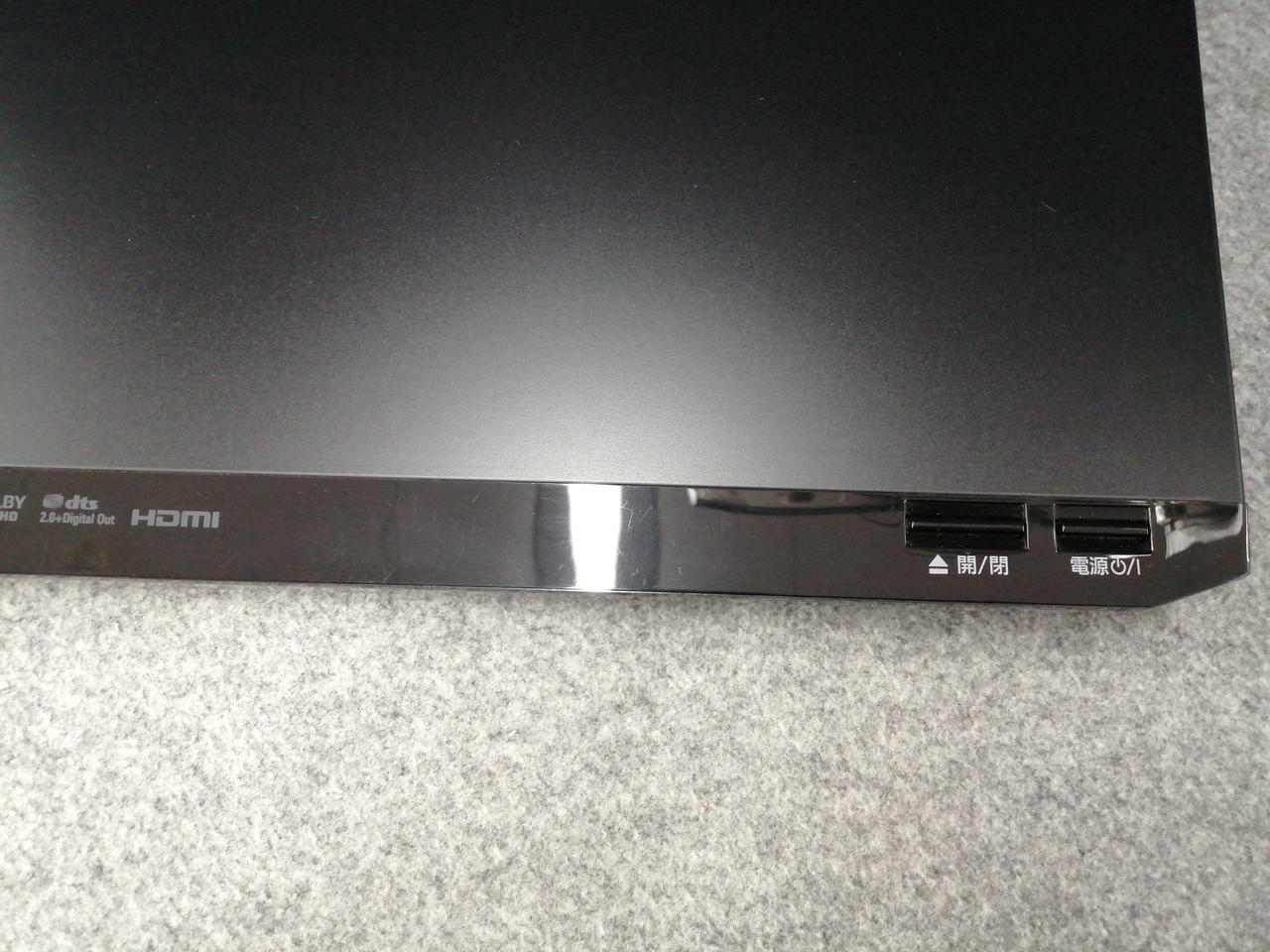 細かなキズあり