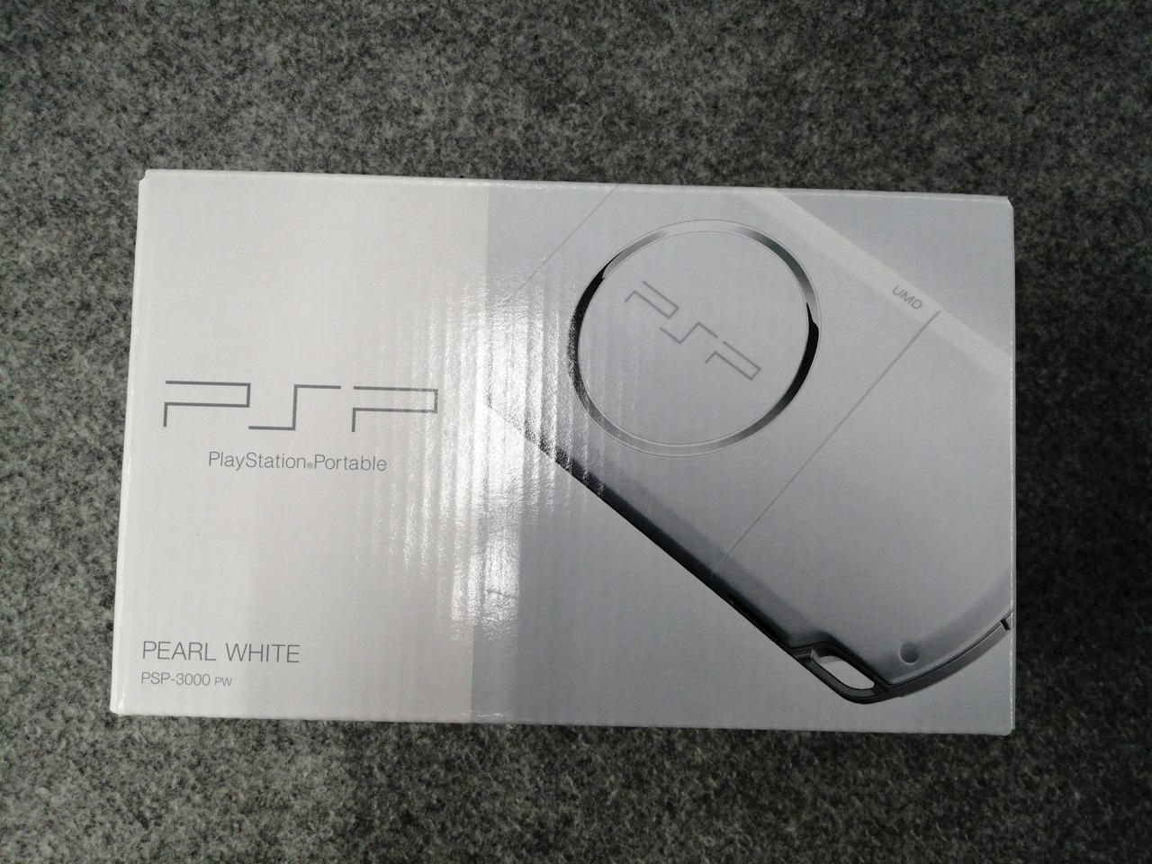 化粧箱細かなキズ汚れあり