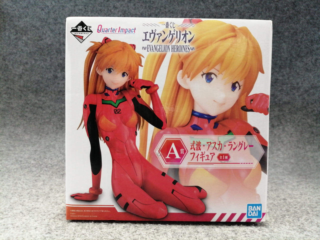 化粧箱キズ汚れ凹み等あり