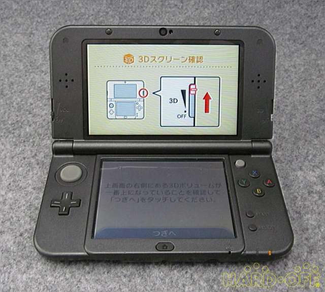 ニンテンドウ Nintendo ニンテンドー 3ds Hardoffオフモール 1010080000029761