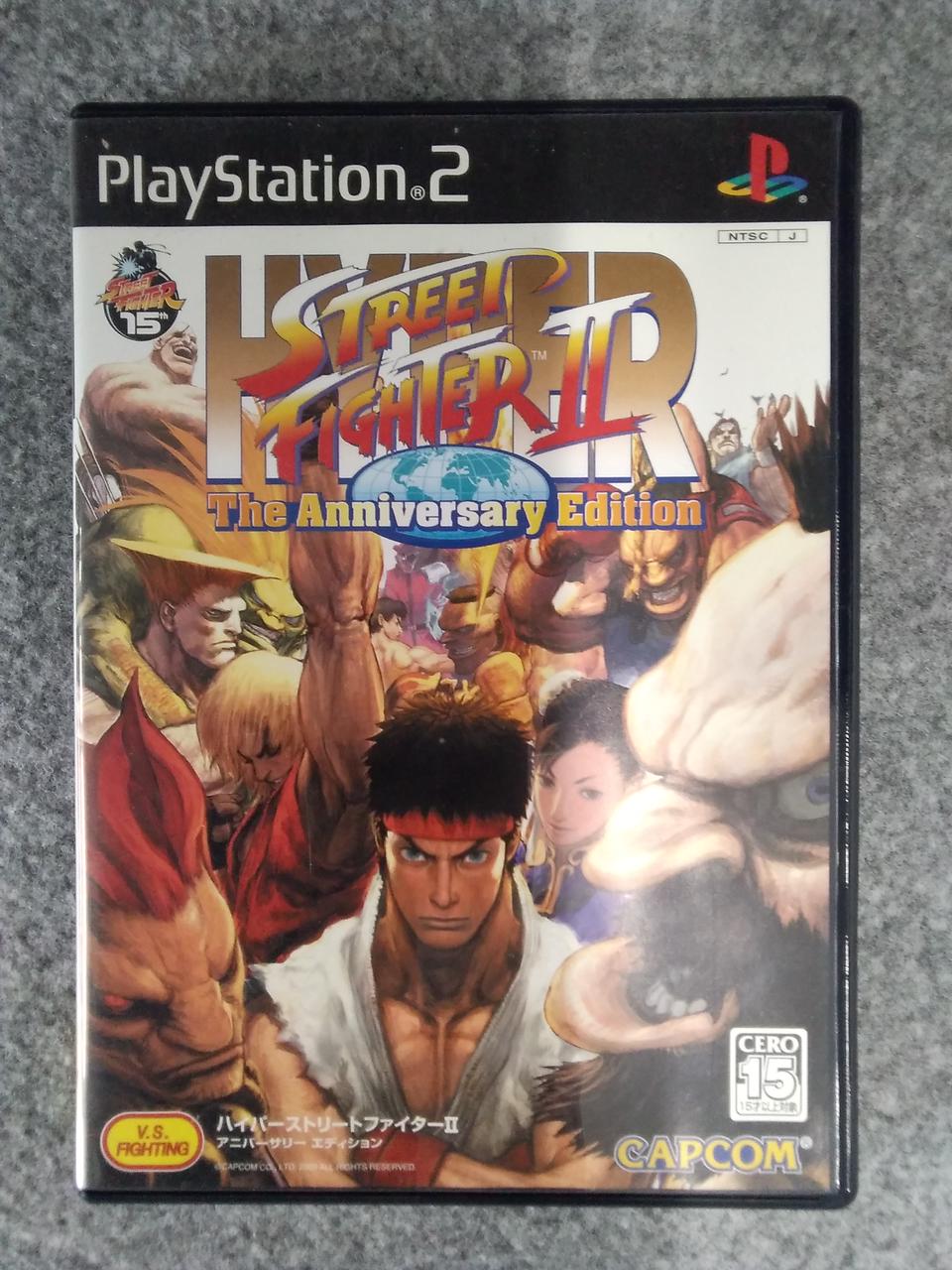 Capcom Ps2ソフト Hardoffオフモール