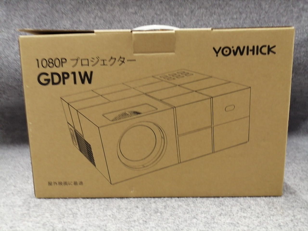 化粧箱キズ、凹みあり