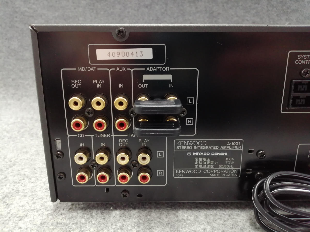ケンウッド(KENWOOD)|プリメインアンプ|HARDOFFオフモール