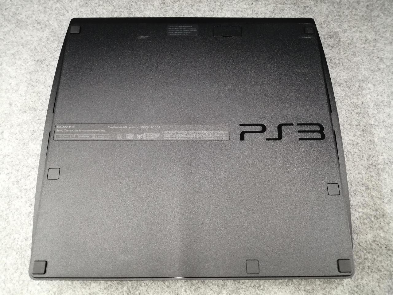 PS3(中古) Amazon.co.jp: Z/X (ゼクス) 絶界の聖戦 - PS3 : おもちゃ