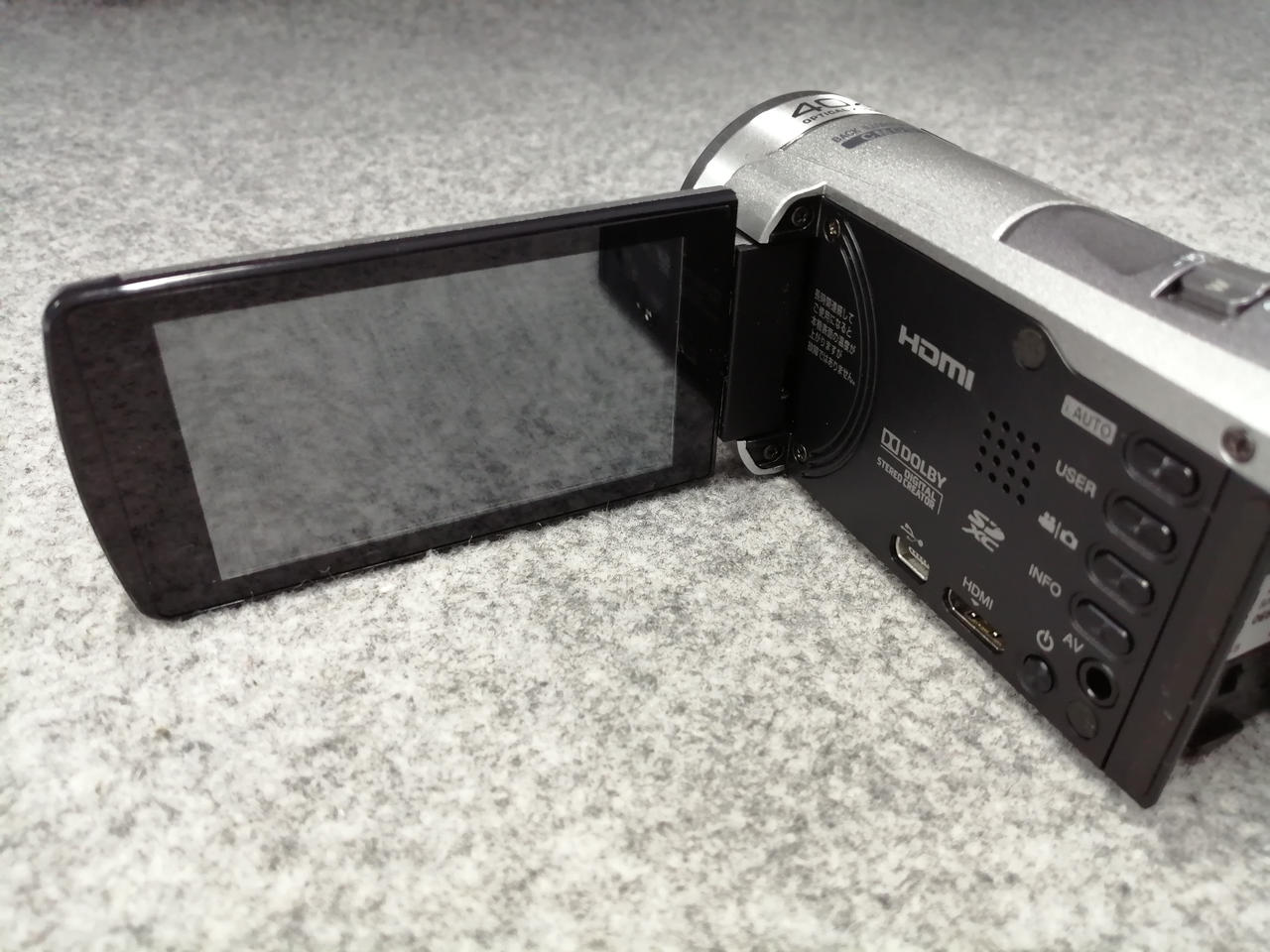 ジェイブイシーケンウッド(JVC KENWOOD)|ビデオカメラ|HARDOFF