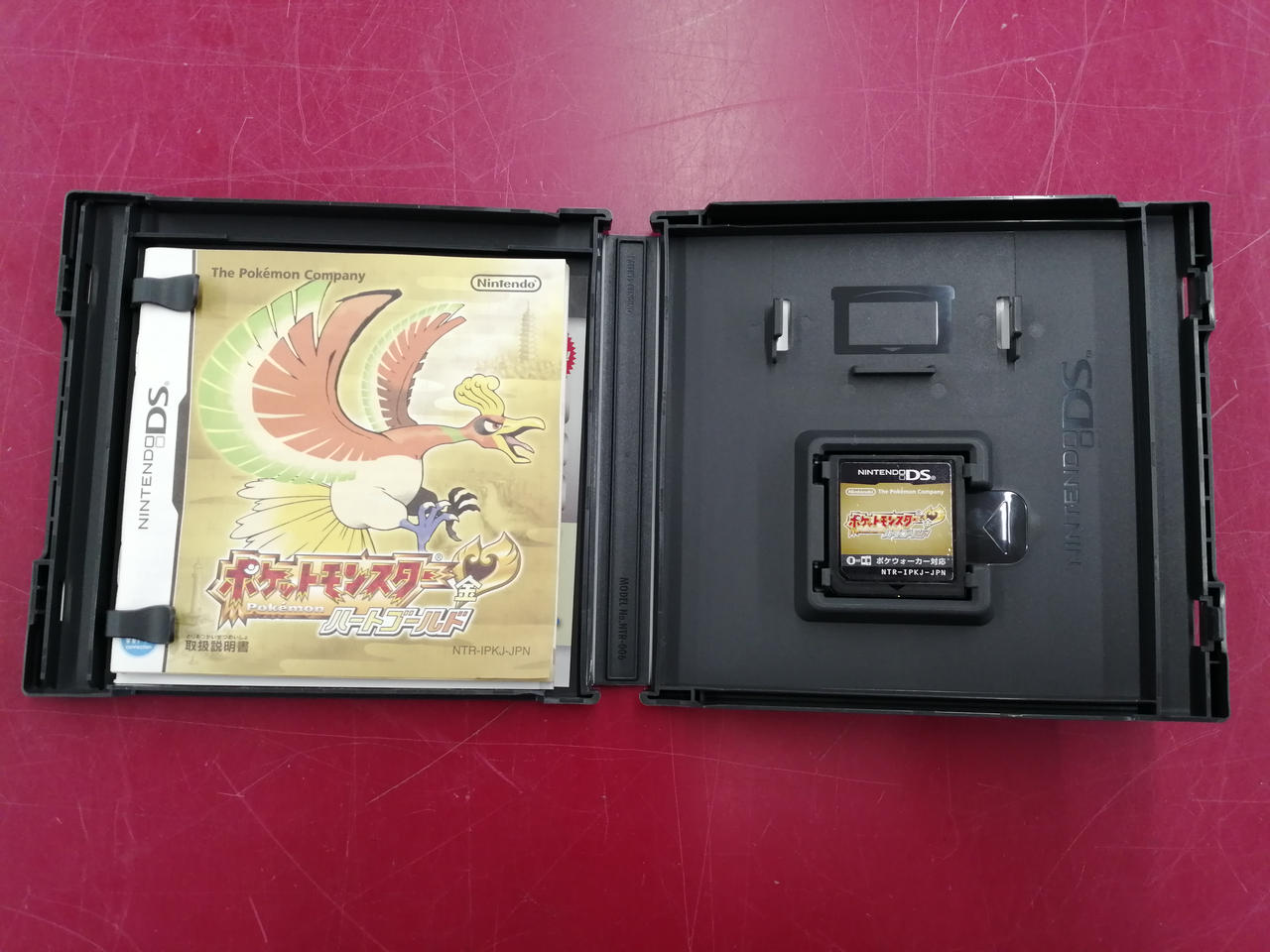 ニンテンドウ(NINTENDO)|DSソフト|HARDOFFオフモール（オフモ