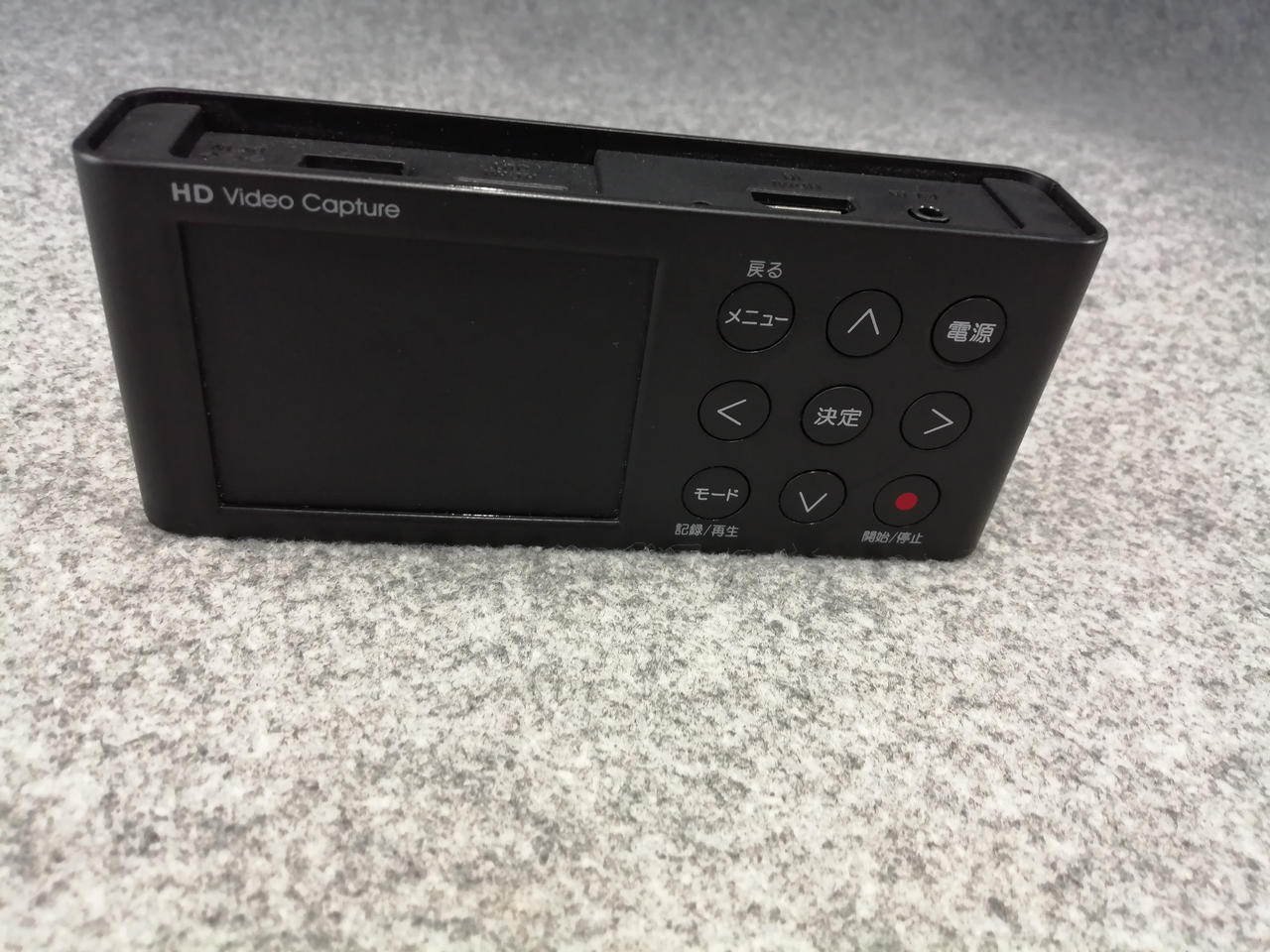 I-O DATA ビデオキャプチャー　GV-HDRCE/E GV-HDREC/E | HDMI／アナログキャプチャー（特定販路専売品