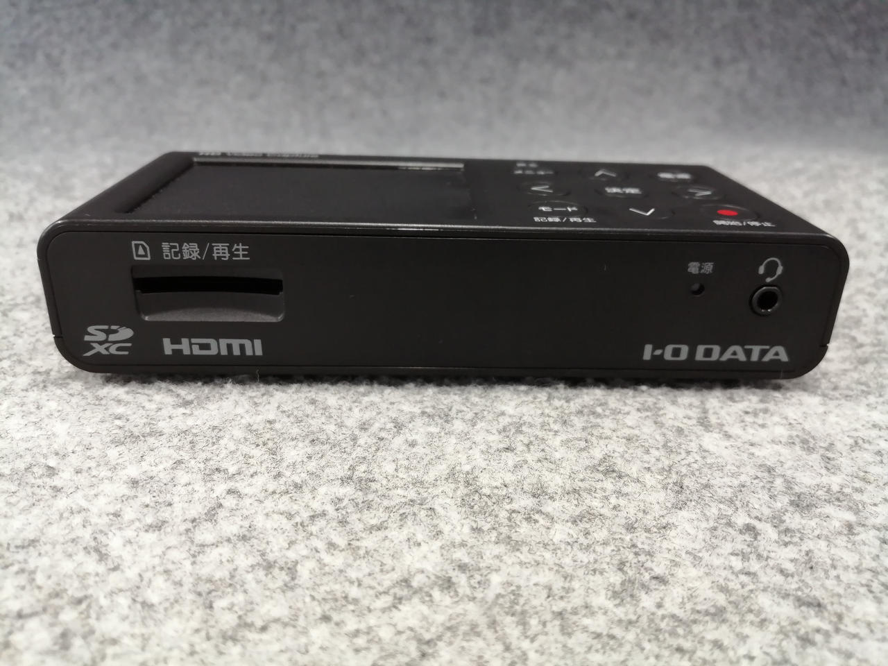 I-O DATA ビデオキャプチャー　GV-HDRCE/E GV-HDREC/E | HDMI／アナログキャプチャー（特定販路専売品