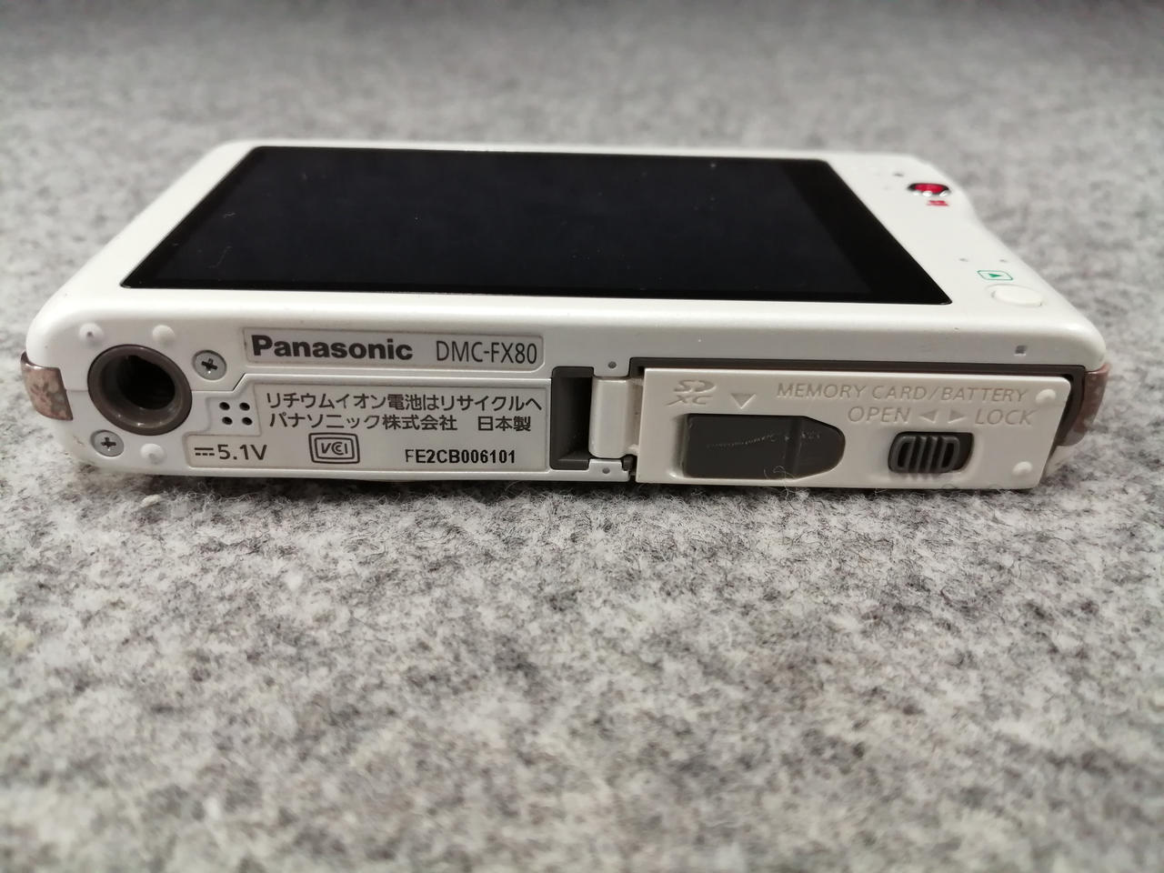 パナソニック(PANASONIC)|コンパクトデジタルカメラ|HARDOFFオフ