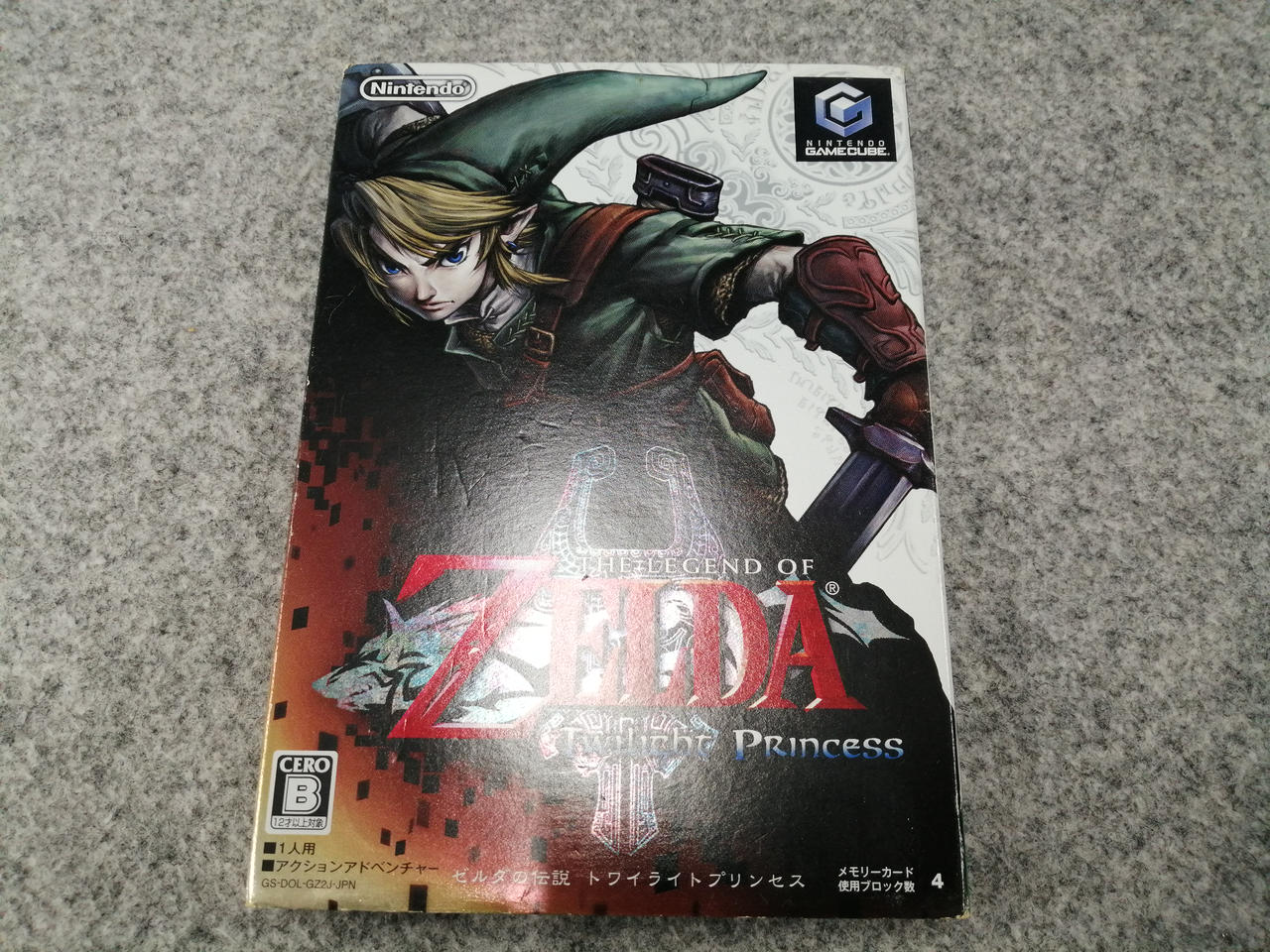 未開封新品 VGA 鑑定品 85+ ゼルダの伝説　トワイライトプリンセス　GC ゼルダの伝説トワイライトプリンセス ゲームキューブ VGA90 #VGA
