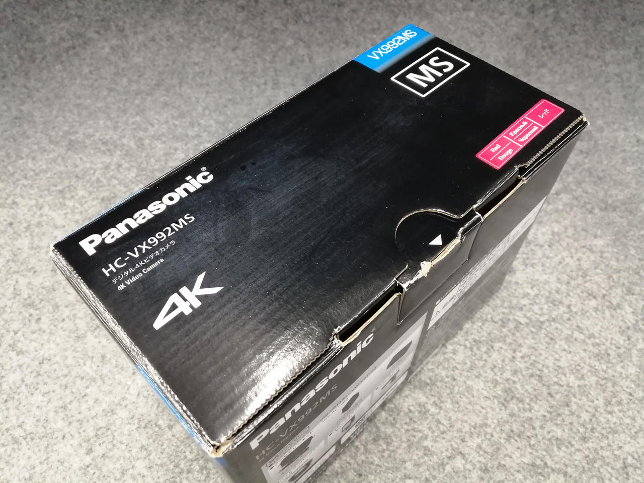 PANASONIC|ビデオカメラ|HARDOFFオフモール（オフモ