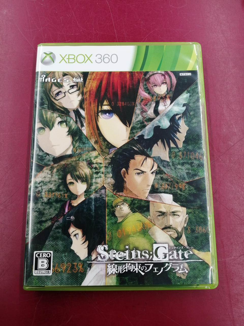 5PB.|XBOX360ソフト|HARDOFFオフモール（オフモ）|1010080000044825