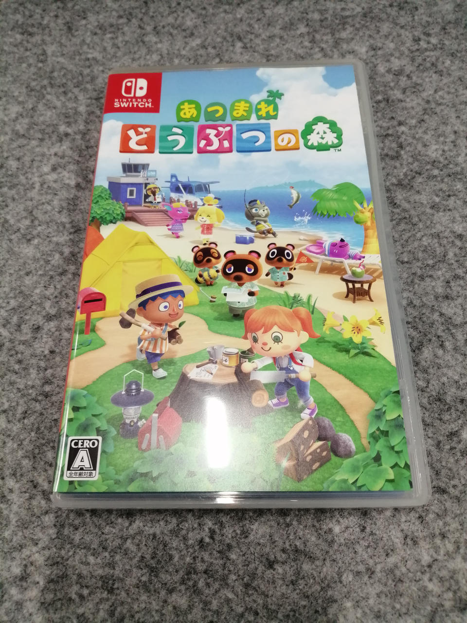 SWITCHソフト