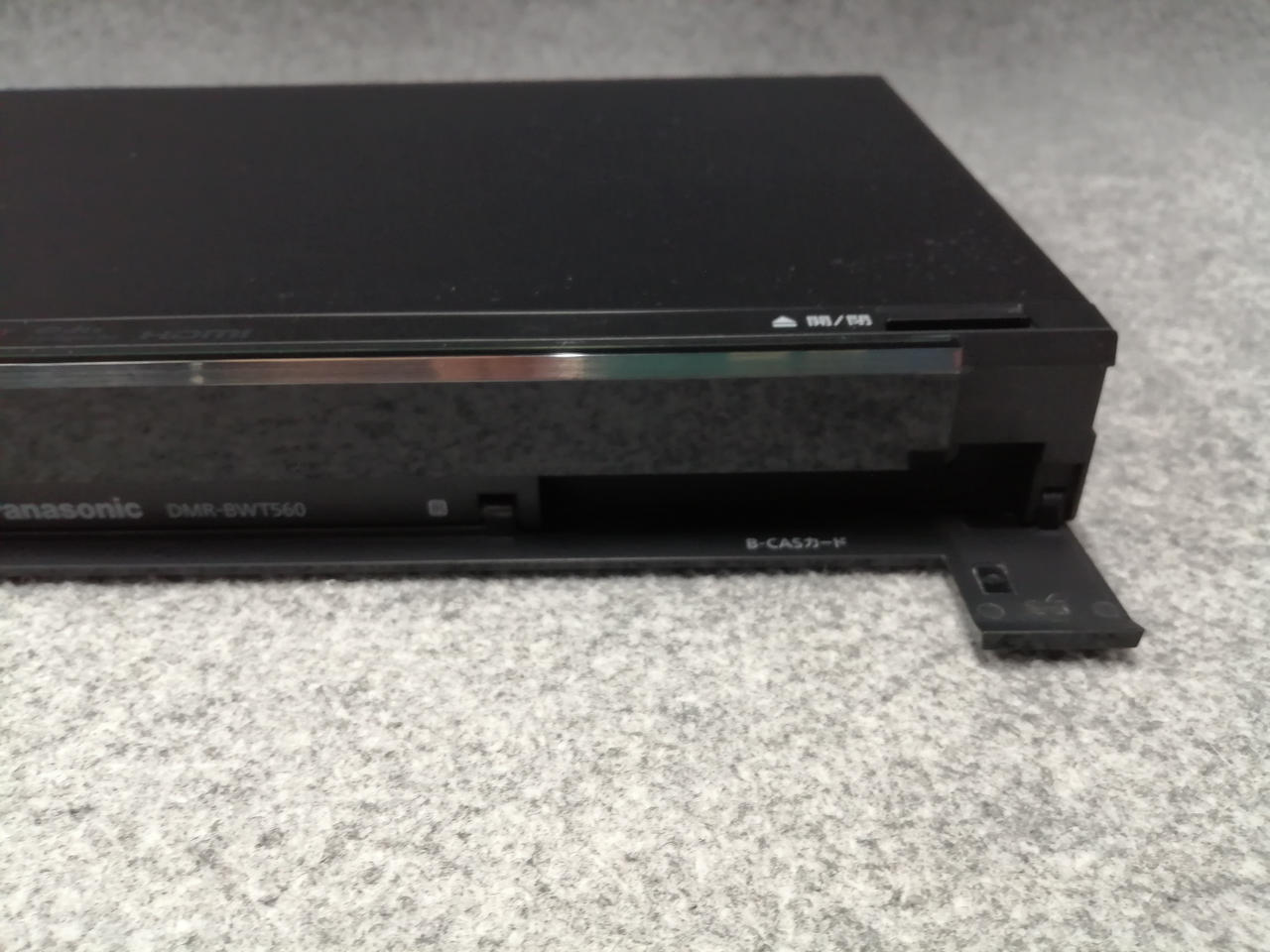 2/25AM迄限定値下げ！新品未開封！Panasonic BDレコーダー Panasonic（ブルーレイレコーダー）のフリマアイテム一覧