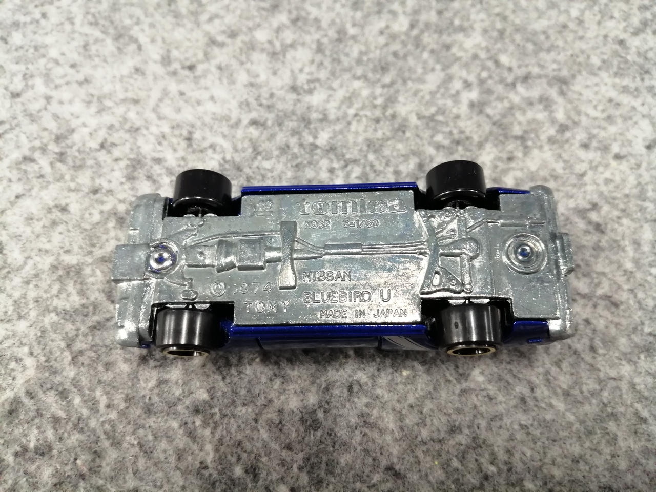 トミー(TOMY)|トミカ|HARDOFFオフモール（オフモ）|1010080000044954