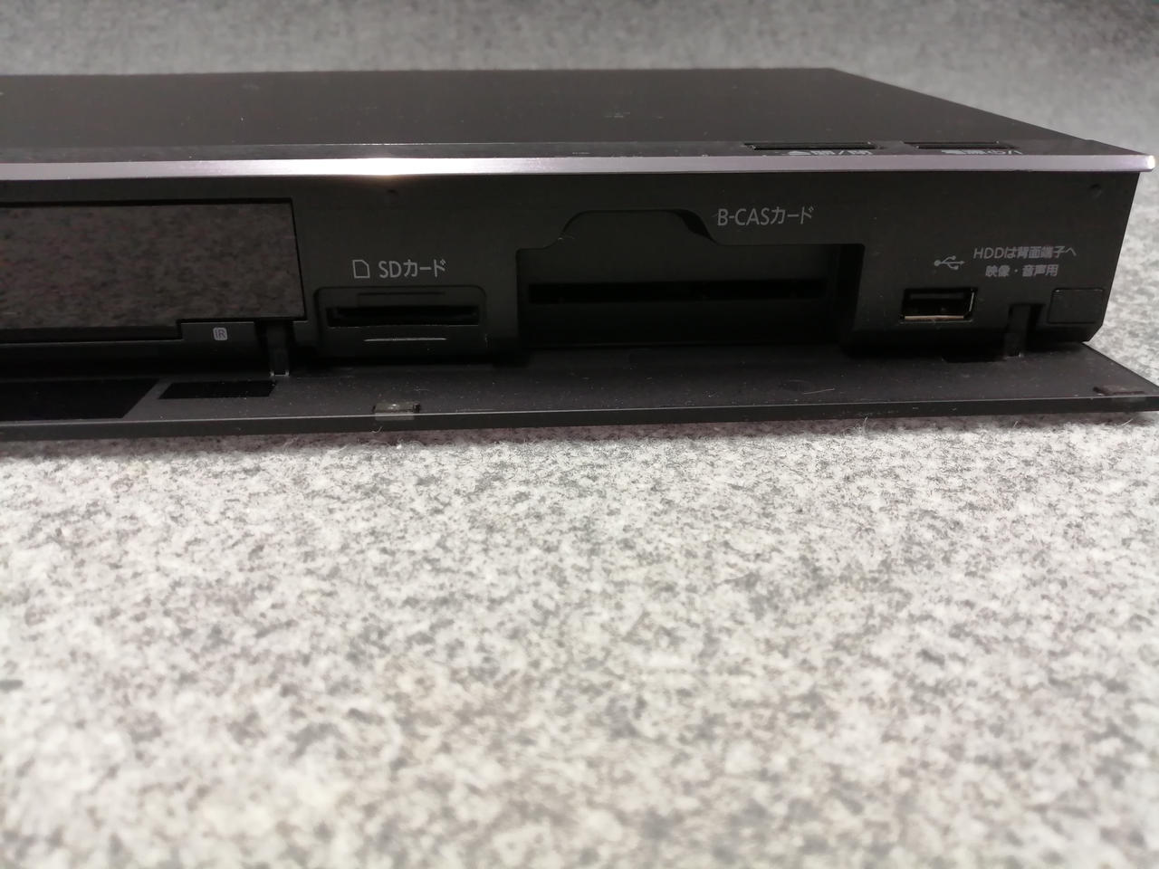 パナソニック(PANASONIC)|BDレコーダー|HARDOFFオフモール