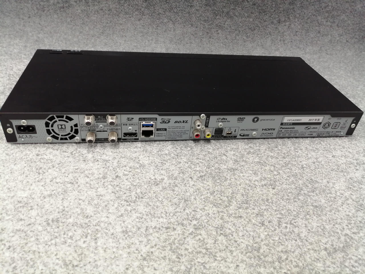 パナソニック(PANASONIC)|BDレコーダー|HARDOFFオフモール（オフモ