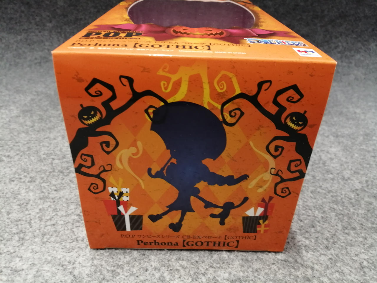 メガハウス|フィギュア|HARDOFFオフモール（オフモ）|1010080000045325