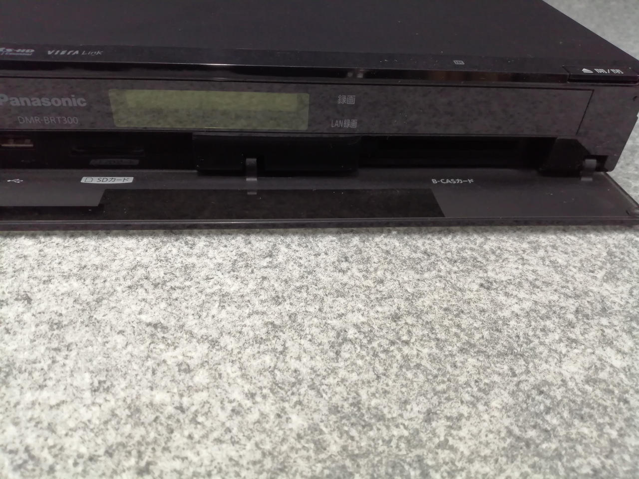 パナソニック(PANASONIC)|BDレコーダー|HARDOFFオフモール（オフモ